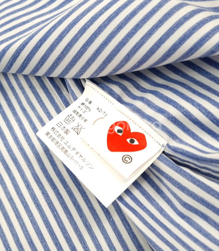 꼼데가르송 픽셀 스트라이프 셔츠(레드와펜)--6