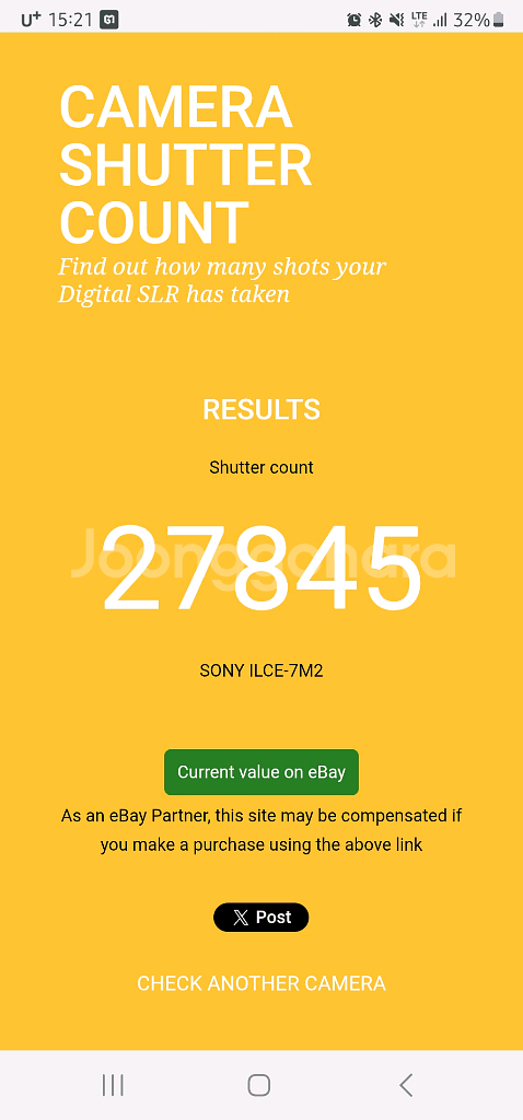 소니 A7M2 풀프레임 미러리스 카메라 판매합니다--5