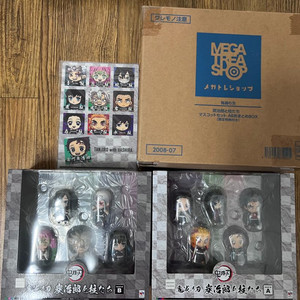 귀멸의칼날)메가하우스 탄지로와 친구들 마스코트 a,b세트 피규어 미개봉(특전포함)