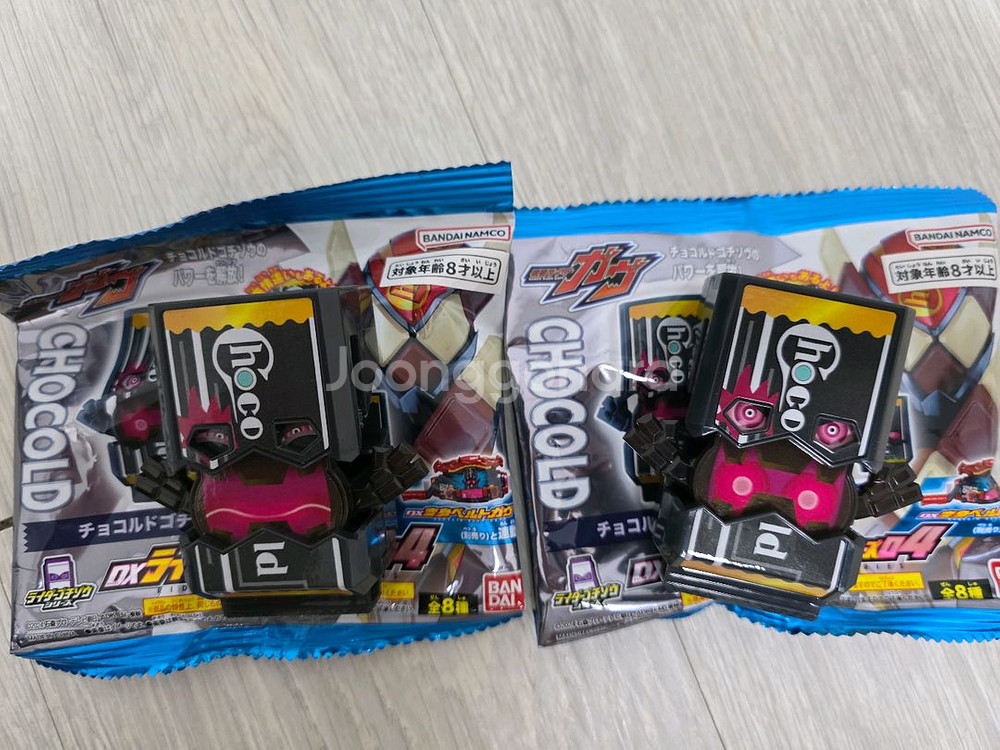 가면라이더 가브 초콜드 고치조 세트 판매합니다--0