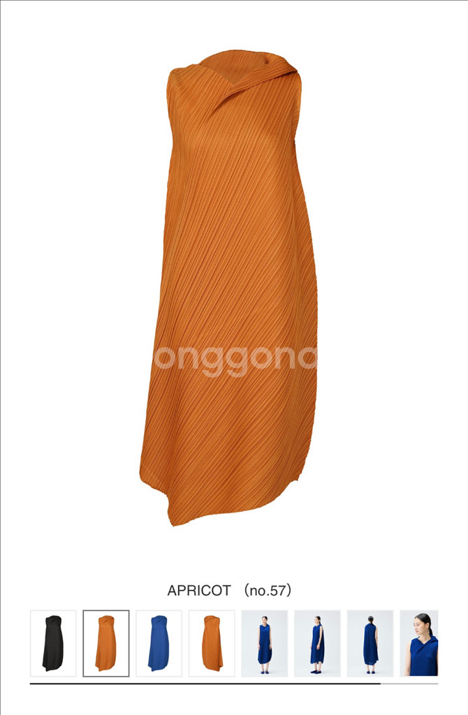 플리츠플리즈 스윙 원피스 3사이즈--0