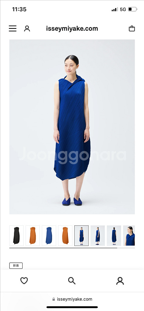 플리츠플리즈 스윙 원피스 3사이즈--1