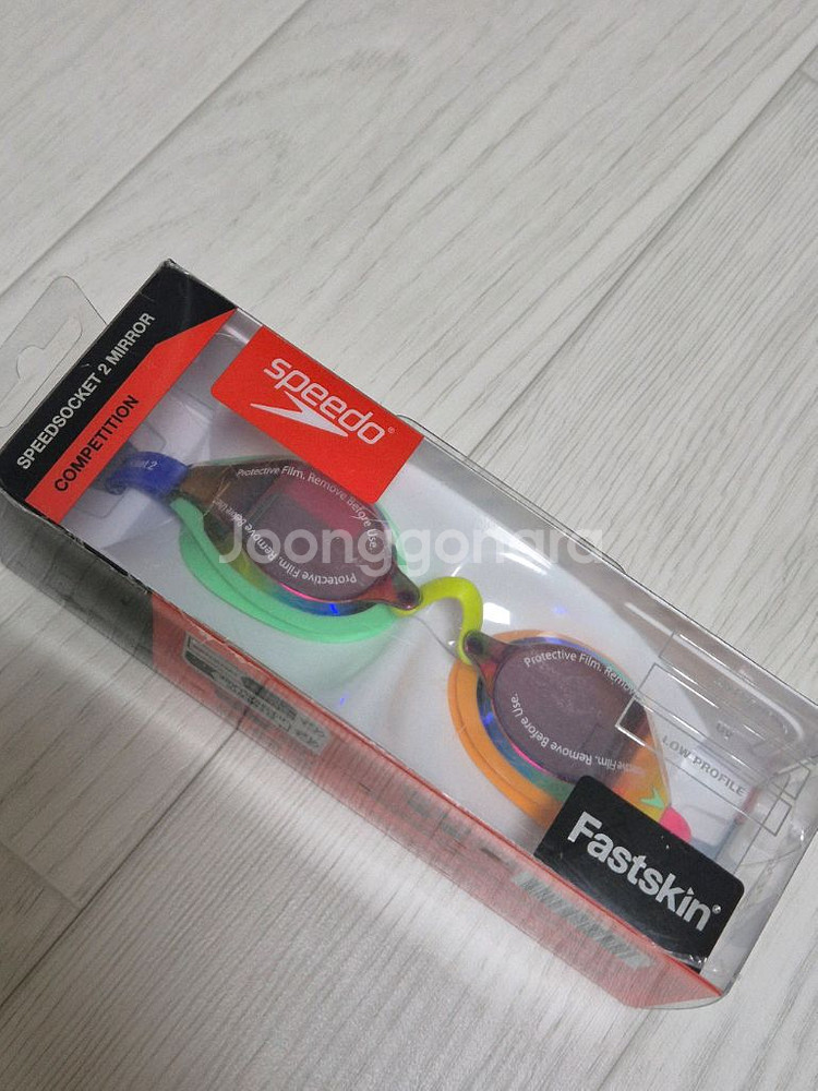 스피도 소켓2 그린오렌지 판잔러수경--0