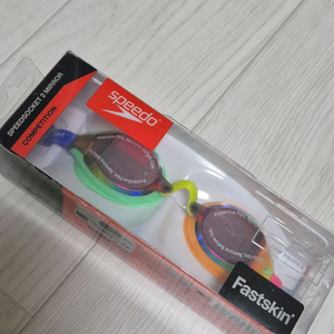 스피도 소켓2 그린오렌지 판잔러수경