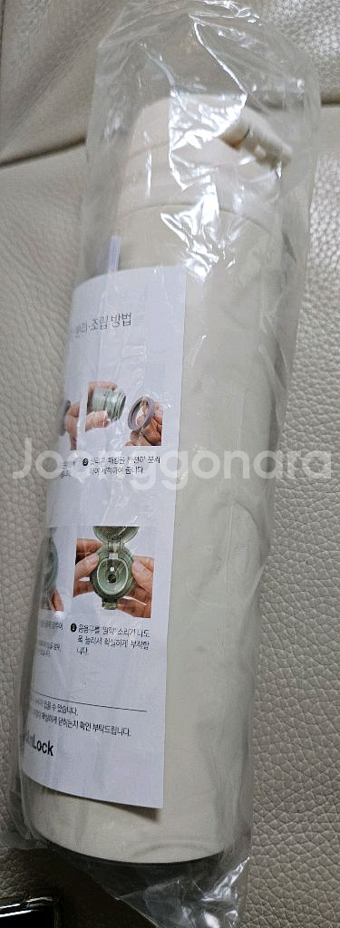 락앤락 슬림핏 데일리 원터치 텀블러 400ml 반값택포 9천원--2