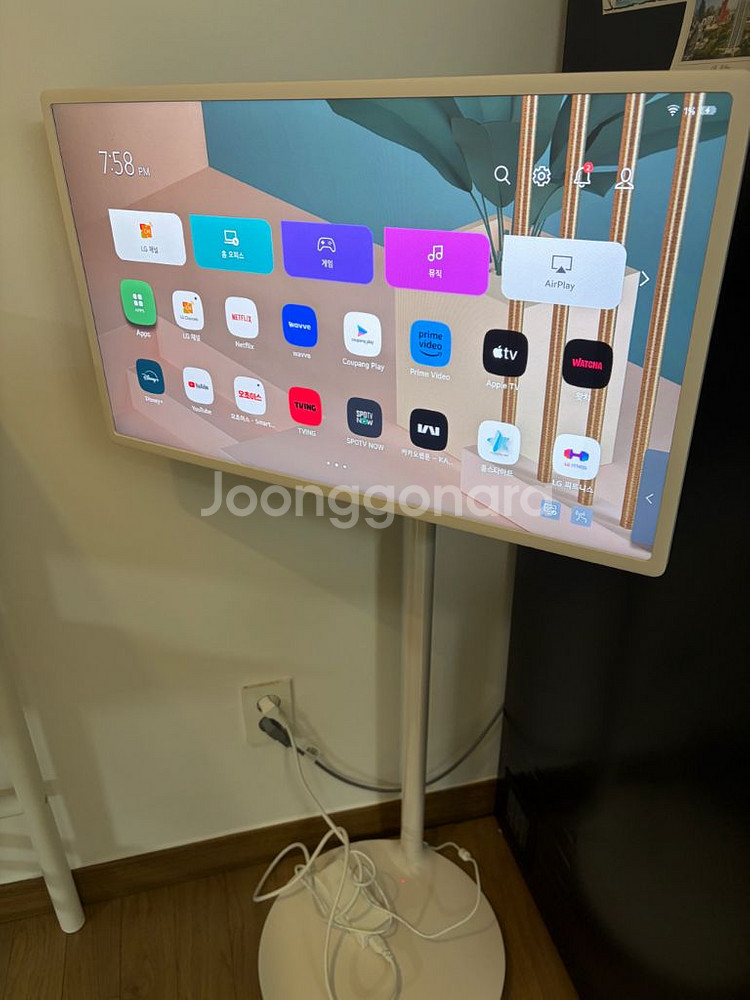 LG 스탠바이미1 27인치--0