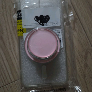 갤럭시 s24 s25 맥세이프 케이스 및 맥세이프 그립톡