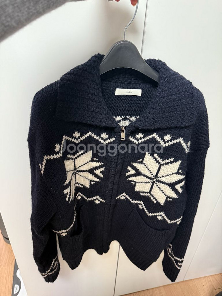 진심 눈꽃 울 집업 가디건 네이비--5