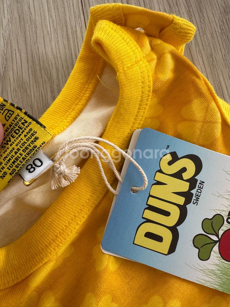 던스 클로버 덩가리 80 새상품--1