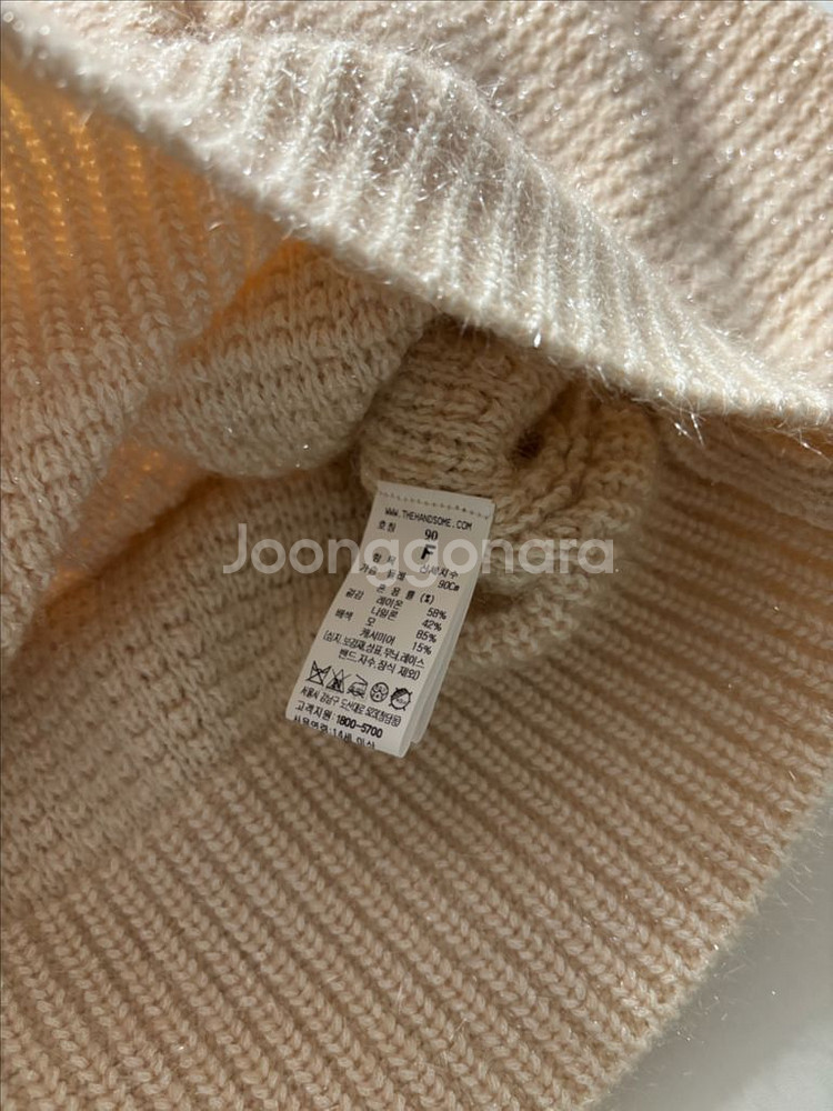 MINE 마인 여성 니트 가디건--2