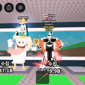 브레인롯즈 훔치기 최저가 급처상점