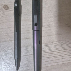 쿠루토가다이브,까렌다쉬 블랙코드 샤프