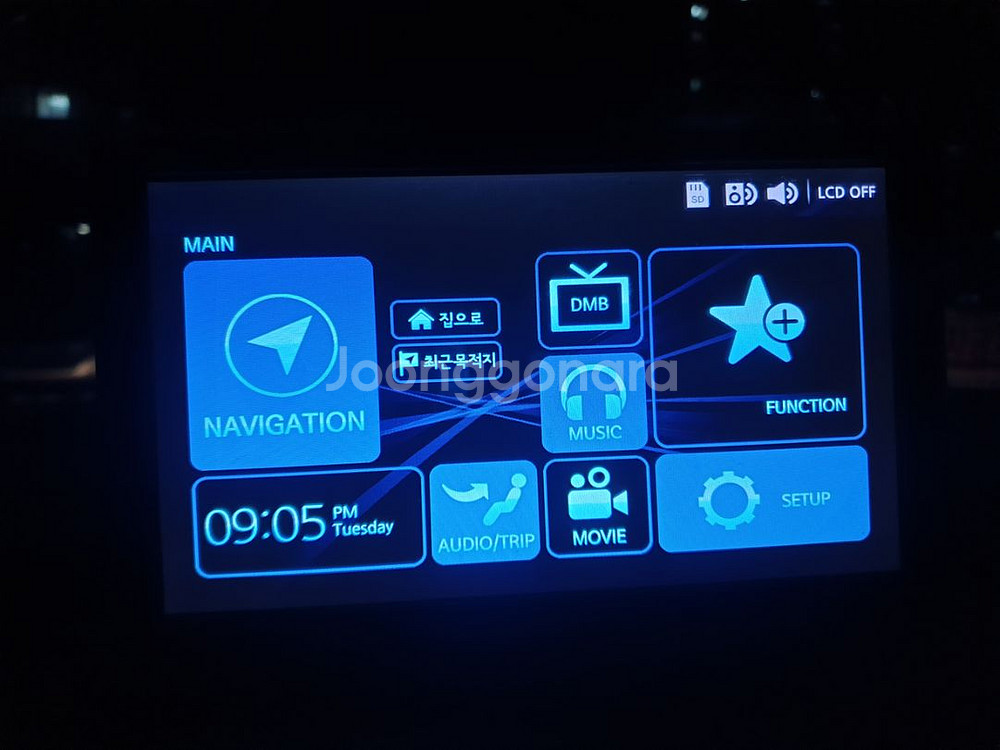 리드아이 G830 8인치 네비게이션--3