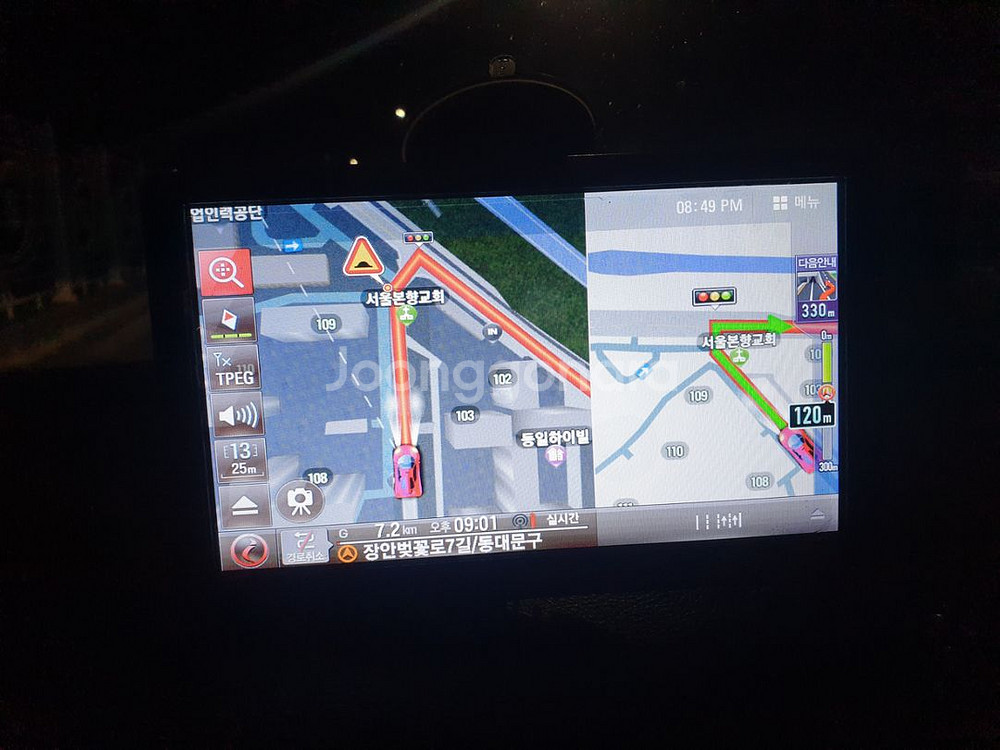 리드아이 G830 8인치 네비게이션--5