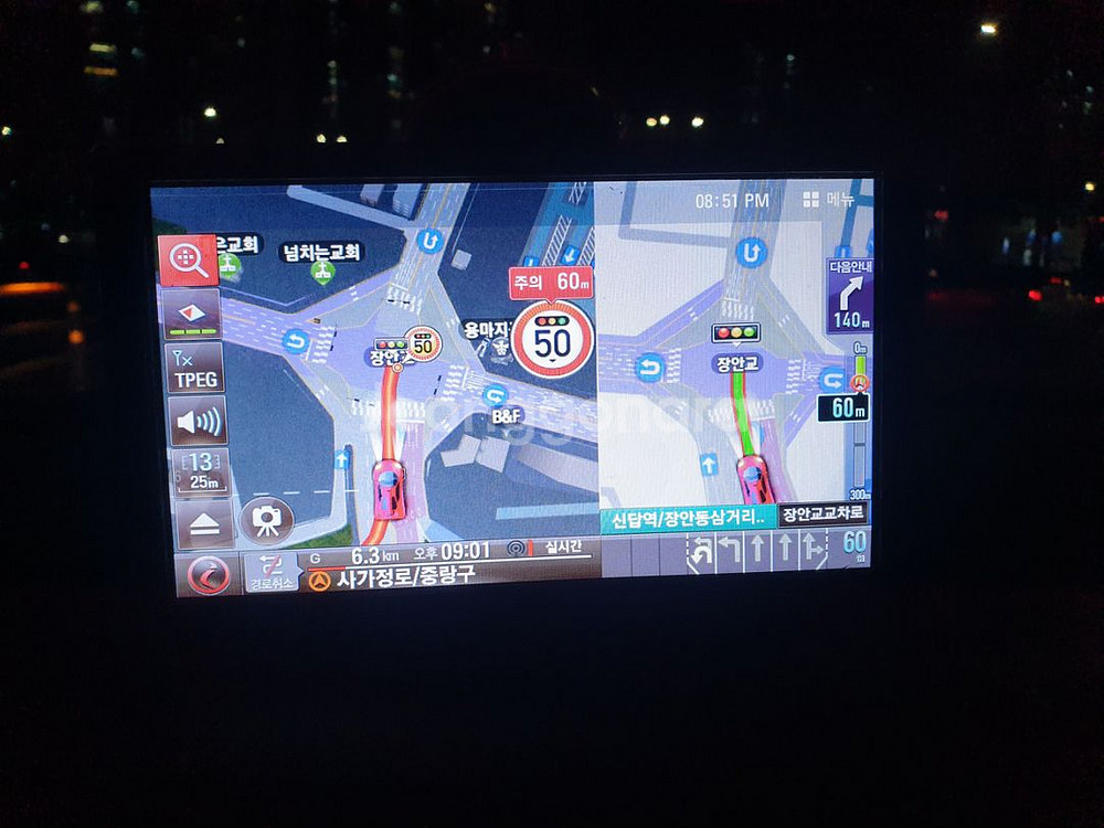 리드아이 G830 8인치 네비게이션--7