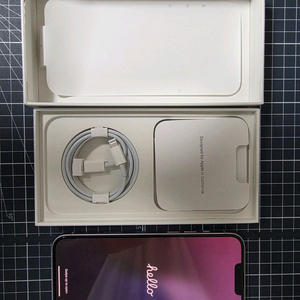 아이폰 14 플러스 자급제 풀박스