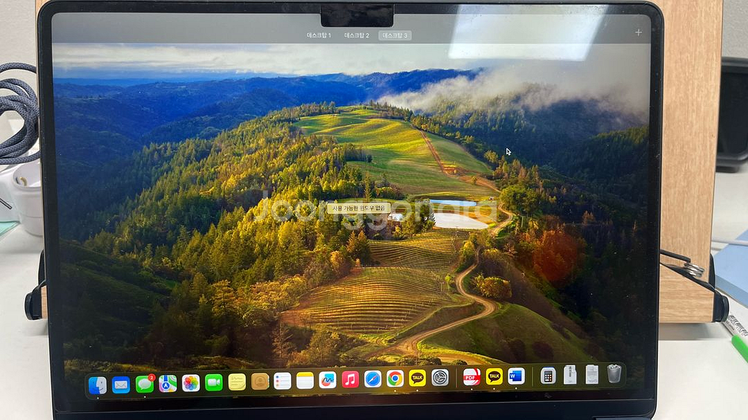 맥북에어 M2 15인치 8GB/256GB--4