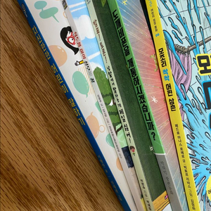 c&a 씨엔에이 초등4학년 논술책 교재