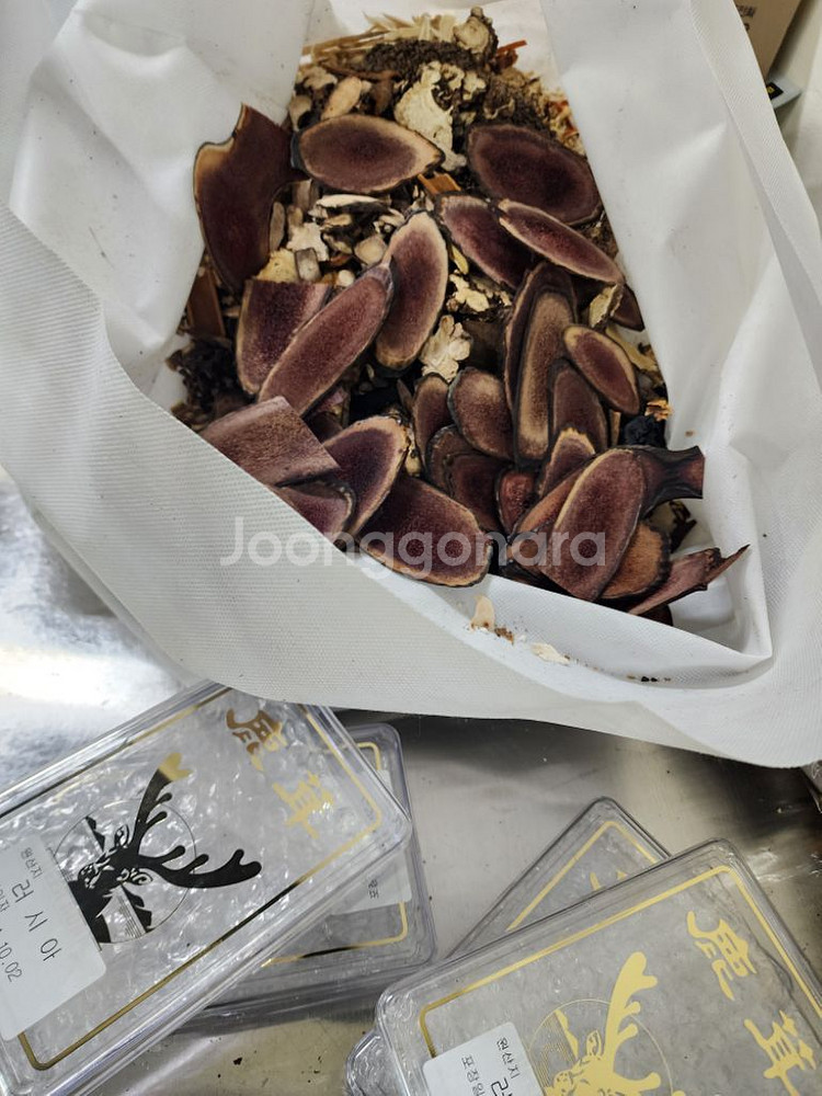 건강원에서 내린 녹용흑염소진액 흑염소즙--1