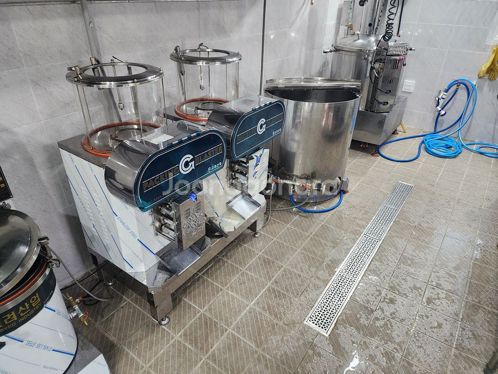 건강원에서 내린 녹용흑염소진액 흑염소즙--4