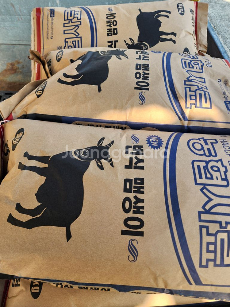 건강원에서 내린 녹용흑염소진액 흑염소즙--6