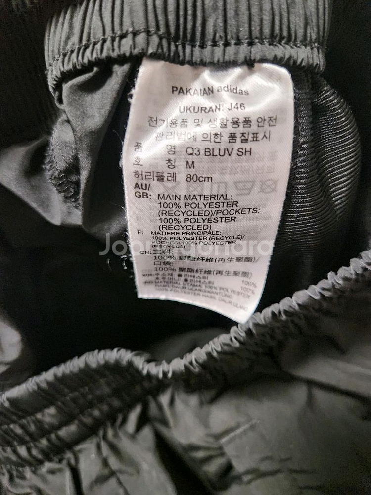 아디다스 Q3 BLUV SH 트레이닝 러닝 반바지 M(새상품급)아디다스 트레이닝 겸 러닝 반바지입니다. 블랙 색상--4