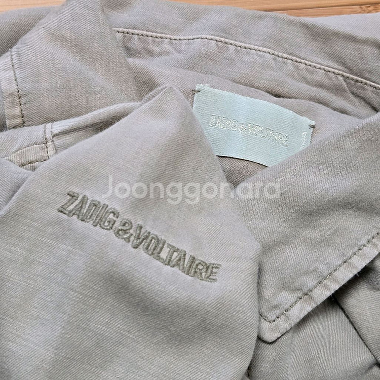 쟈딕앤볼테르 코튼 롱 자켓--3