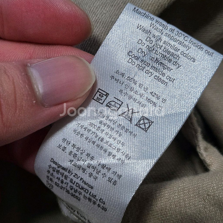 쟈딕앤볼테르 코튼 롱 자켓--5