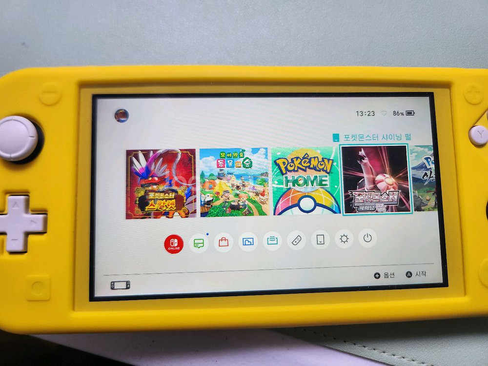 닌텐도 스위치 어카운트 일괄 판매--3