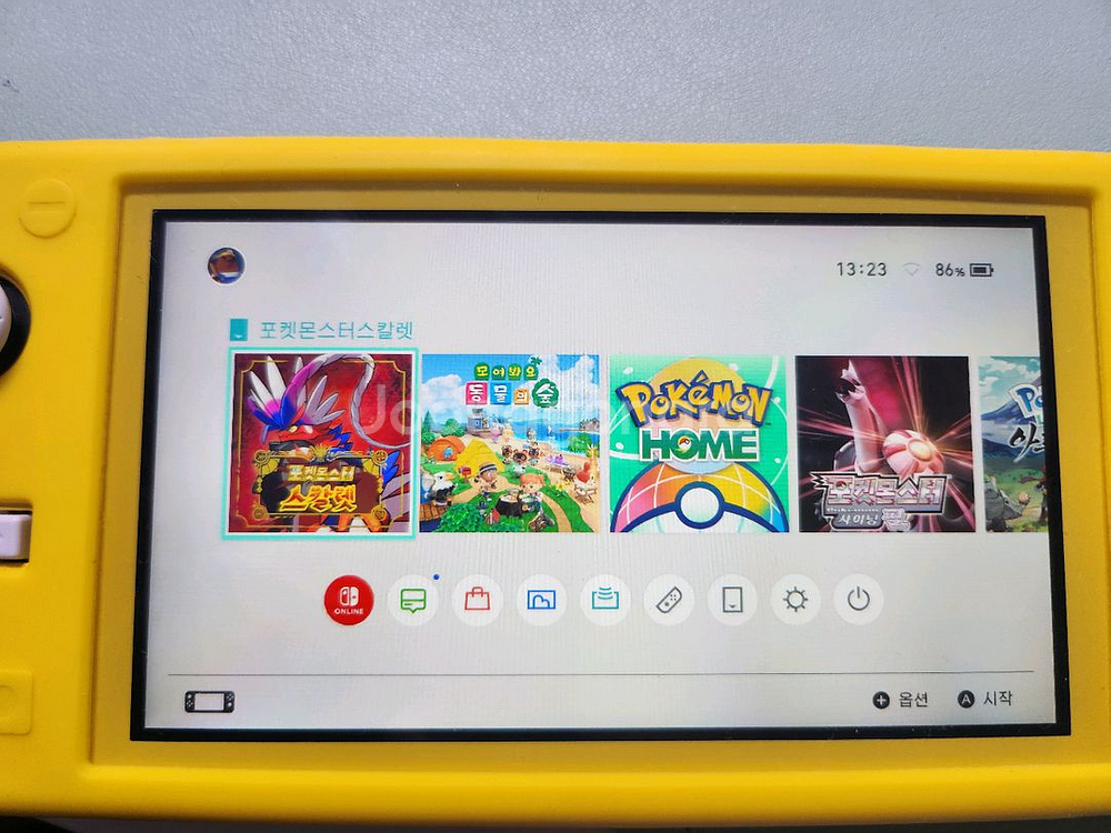 닌텐도 스위치 어카운트 일괄 판매--0