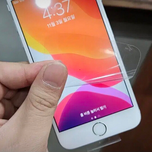 비닐도 안 뜯은 아이폰6S 64기가 실버 리퍼폰 1대만팝니다.