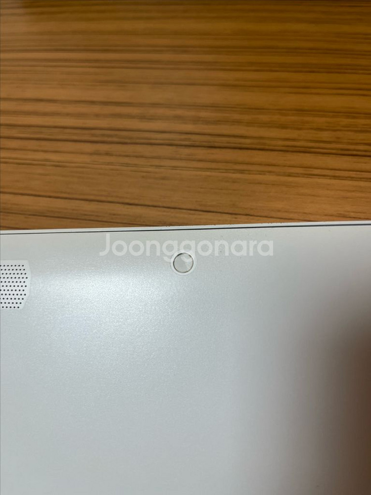 LG 그램 노트북 15인치--8