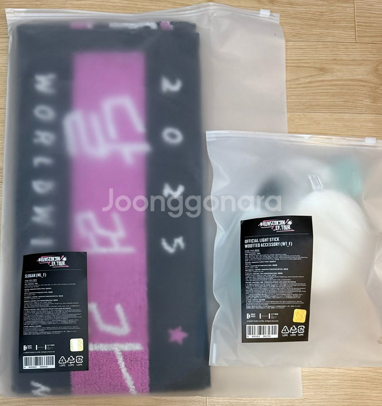 방탄 런석진 슬로건 아미밤 우떠 커버 페스타 2025 포카--2