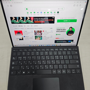 서피스 프로9 5G 256G 팝니다. (정품키보드포함 75만)