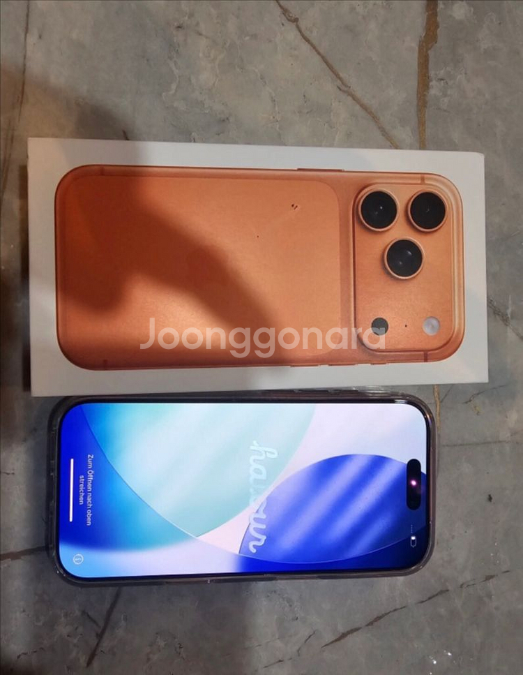 아이폰 17 프로맥스 오렌지 256GB--0