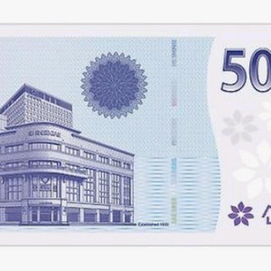 신세계상품권(이마트전용) 5만원권