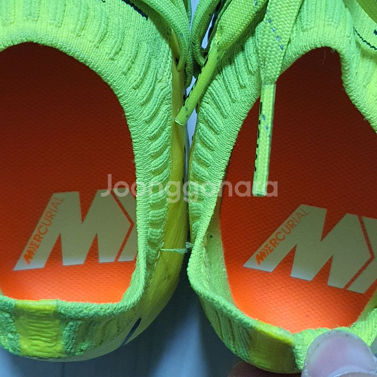 푸마 퓨처 Z 1.1 MG 사이즈 260--8