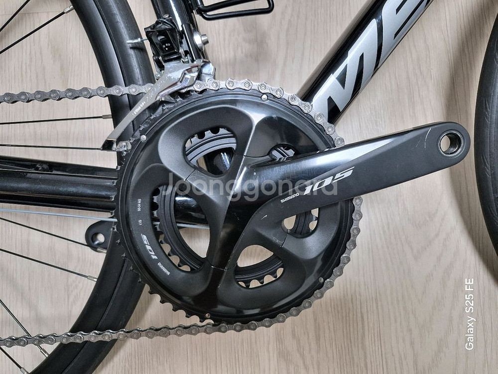 메리다 스컬트라 400 DISC (21년식, XS사이즈)--2