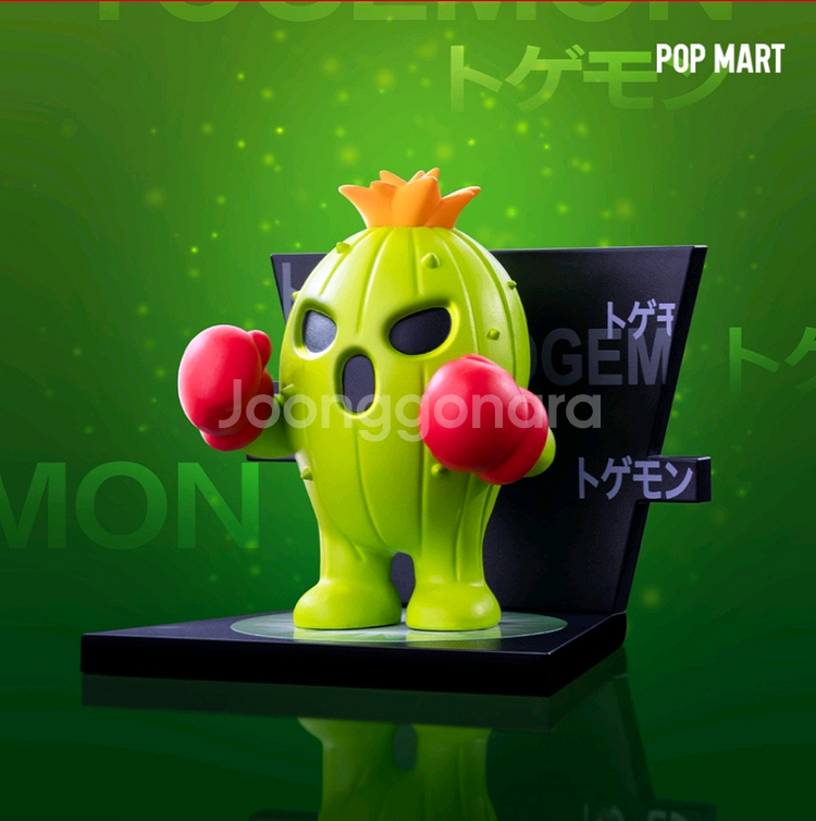 팝마트 디지몬어드밴처 니드몬 피규어--0