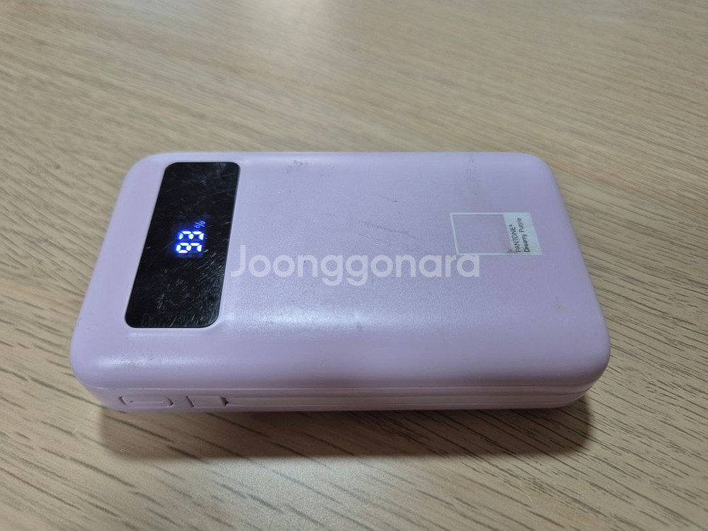 팬톤 고속충전 보조배터리 및 여러 보조배터리 판매합니다.--0