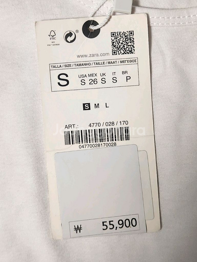 새상품)자라 민소매 롱원피스S--1