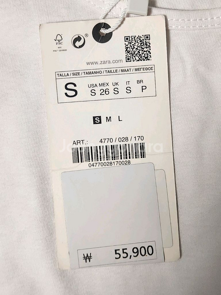 새상품)자라 민소매 롱원피스S--7