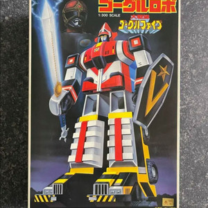 [만세 반다이] 고전프라 고글파이브 1:300