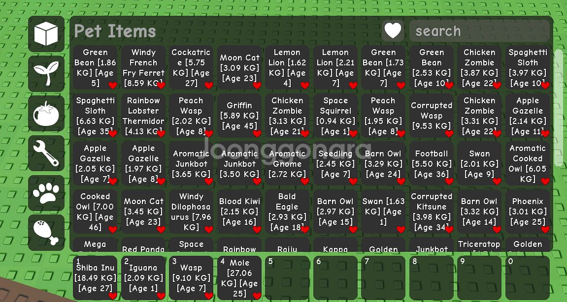 그어가 펫 급처--0