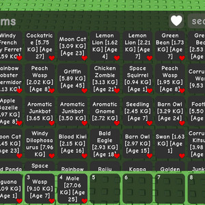 그어가 펫 급처
