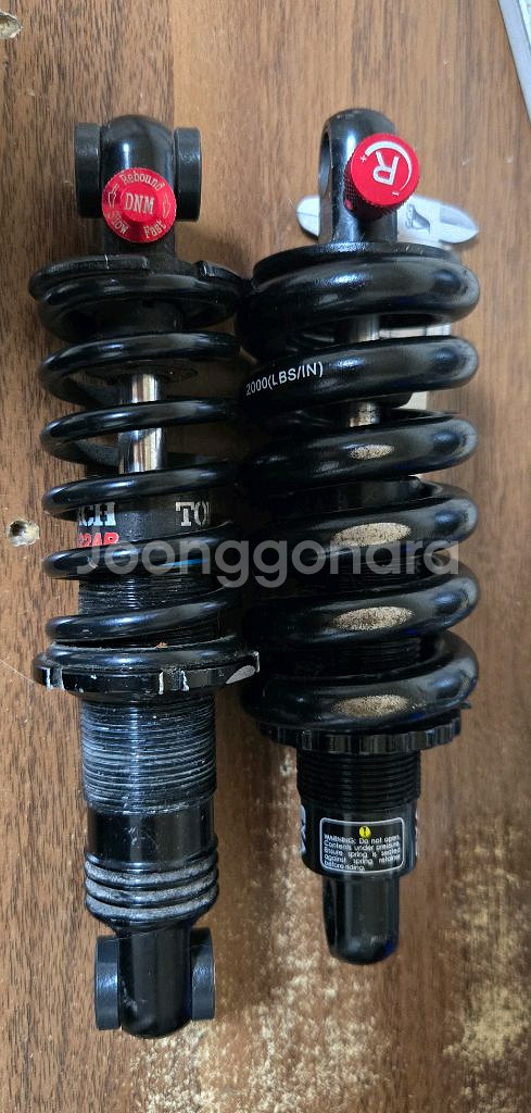 exa dnm 170mm 쇽 서스--0