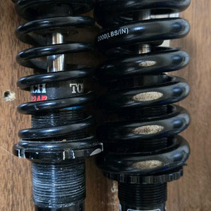 exa dnm 170mm 쇽 서스