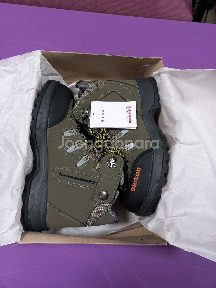 안전화 245 240--0