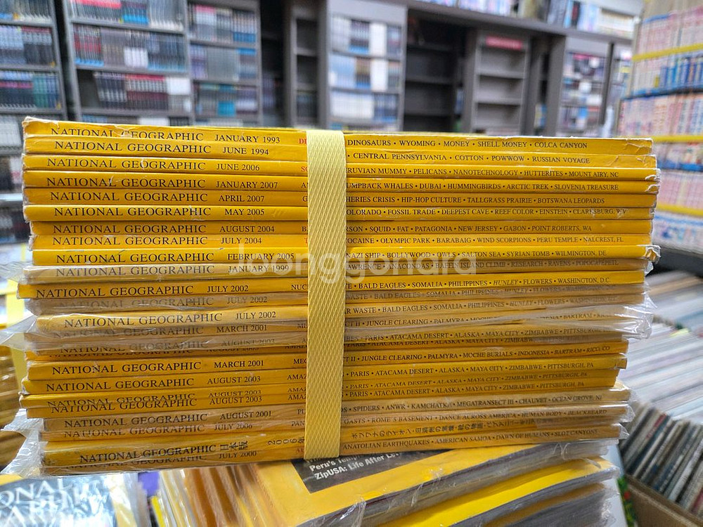 내셔널 지오그래픽 새책재고잡지 권당1700원 10권 20권단위판매--1
