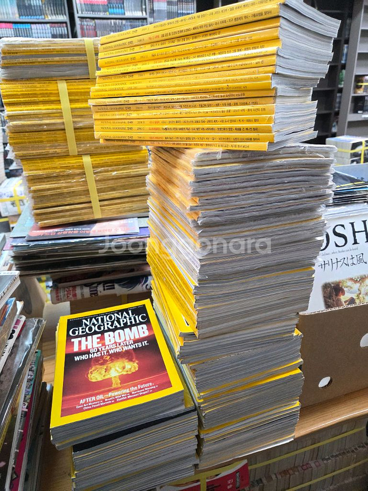 내셔널 지오그래픽 새책재고잡지 권당1700원 10권 20권단위판매--7